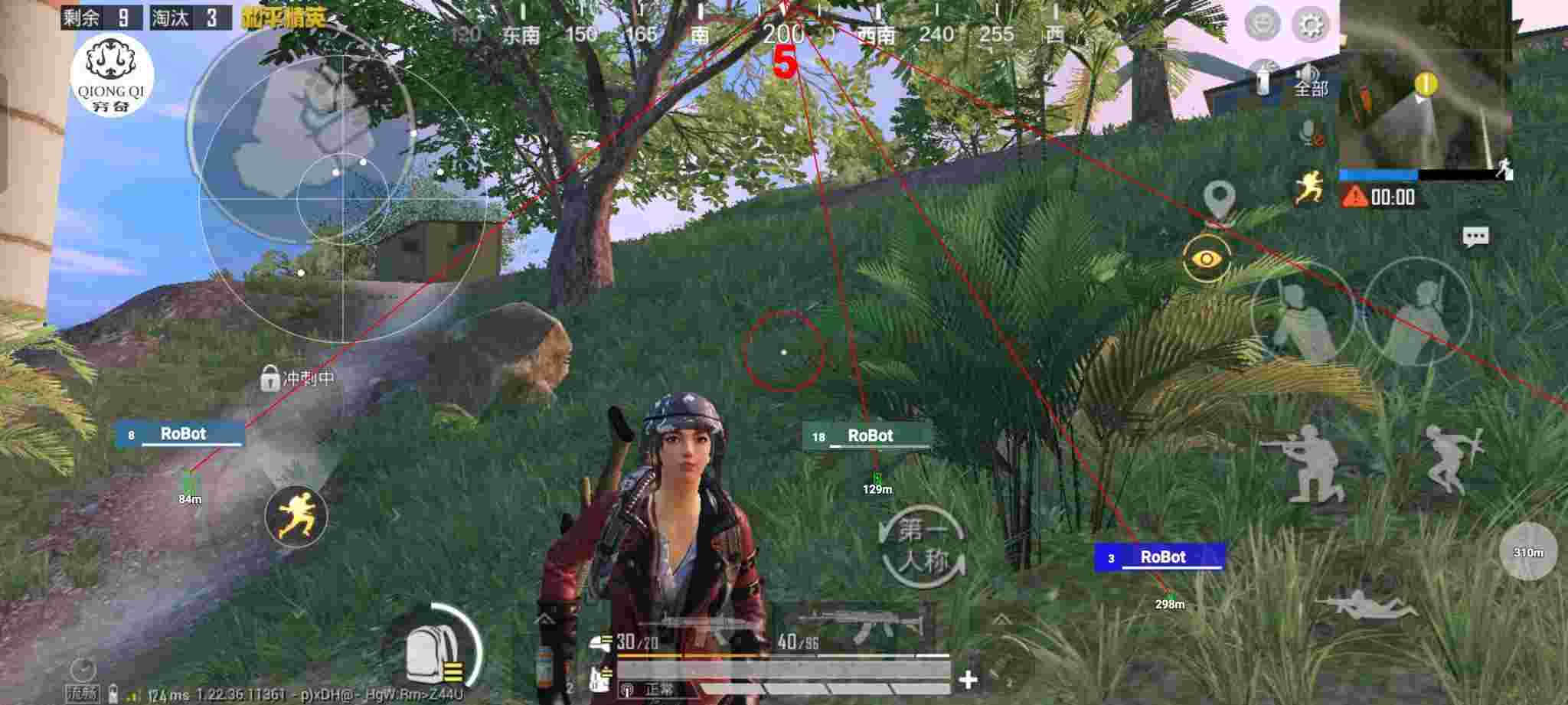 和平精英穷奇直装 - pubg卡密室辅助预览图
